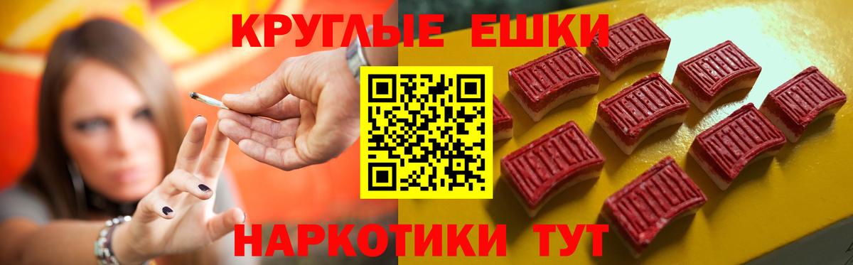 Ecstasy Дубай Котельники