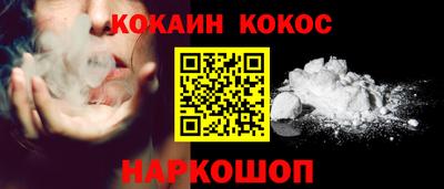 спиды Бугуруслан