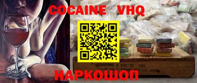 спиды Бугуруслан