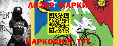 спиды Бугуруслан