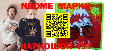 спиды Бугуруслан