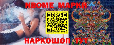 спиды Бугуруслан