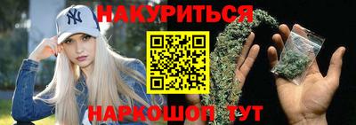 кокаин Будённовск