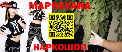 спиды Бугуруслан
