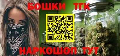 кокаин Будённовск