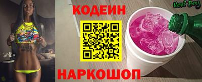 спиды Бугуруслан