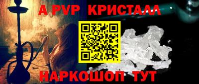 кокаин Будённовск