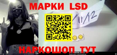кокаин Будённовск