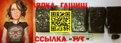 кокаин Будённовск