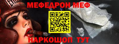 кокаин Будённовск