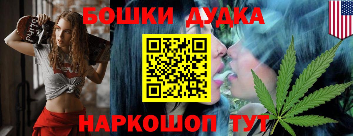 Канабис сатива  Каннабис MAZAR  Котельники  Вход с VPN  Канабис ГИДРОПОН  Конопля гибрид 